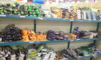 義烏廠家直銷批發 10元飾品與2元小商品，日用百貨的商機